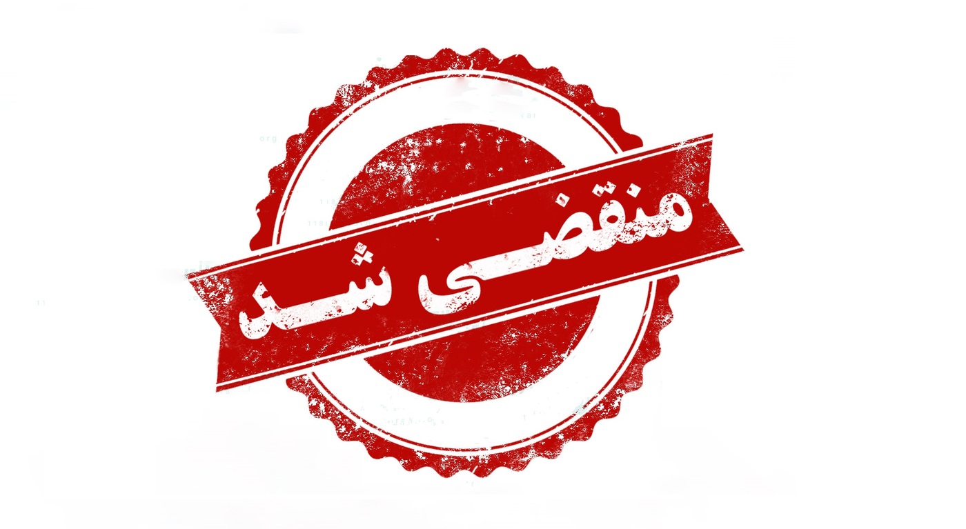 تعمیر و فروش رادیاتور کوشش رادیاتور دراردبیل