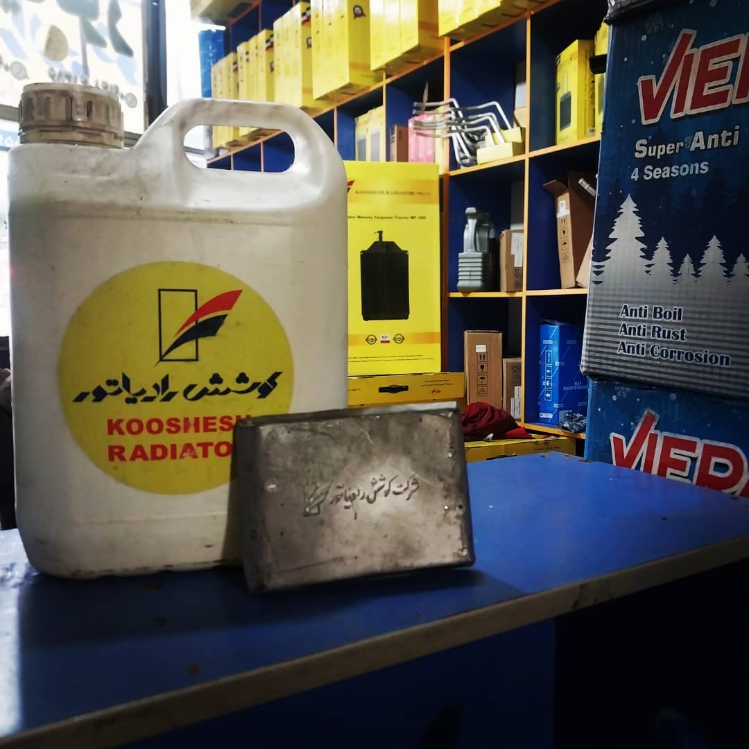 تضمین کیفیت